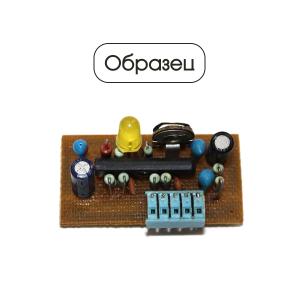 Плата монтажная 1,5х22х42мм, под микросхему SIP9 TA7343, 3шт, 1-сторонняя стереодекодер с пилот тоном