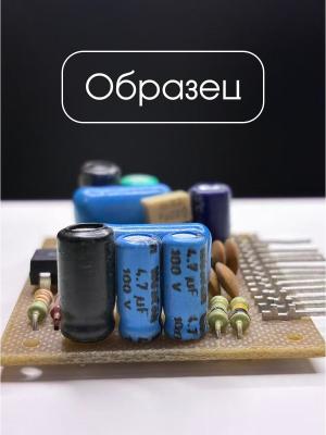Плата монтажная 1,5х37х47мм, под микросхему DIP18 TDA1524, 3шт, 1-сторонняя