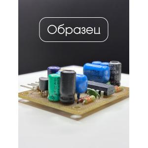 Плата монтажная 1,5х37х47мм, под микросхему DIP18 TDA1524, 3шт, 1-сторонняя