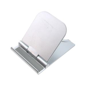 Подставка складная, держатель для телефона, silver