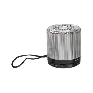 Портативная акустическая система YST-896 USB/microSD Bluetooth, silver