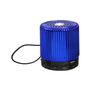 Портативная акустическая система YST-896 USB/microSD Bluetooth, синий