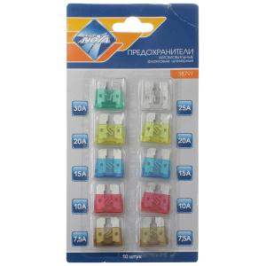 Предохранитель Auto набор , флажковые 7,5/10/15/20/25/30А Nova