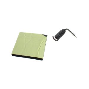 Приемник дубликатор к RX-MULTI 300-868MHz 