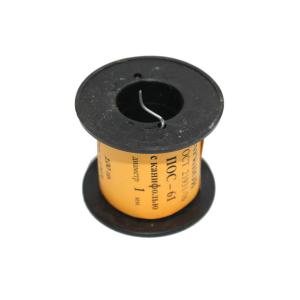 Припой 1мм ПОС-61 с канифолью 100гр катушка