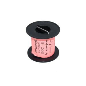 Припой 2мм ПОС-61 без канифоли 100гр катушка