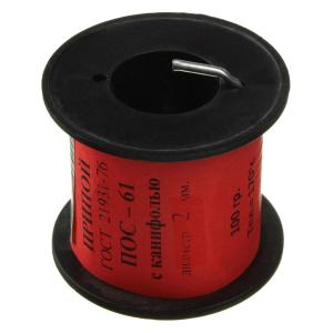 Припой 2мм ПОС-61 с канифолью 100гр катушка