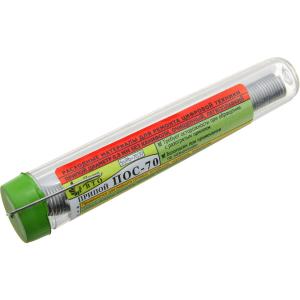 Припой ручка без канифоли 0,8мм 10гр ПОС70 