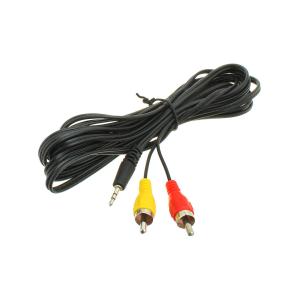 Приставка игровая портативная SUP X7M, 500 игр