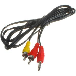 Приставка игровая TV Gamps 620 8 бит, встроенных игр