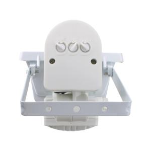 Прожектор 1лампа галоген 150W датчик движения 220V Navigator