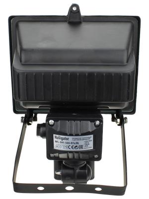 Прожектор 1лампа галоген 500W датчик движения 220V Navigator NFL-SH1-500-R7S/BL