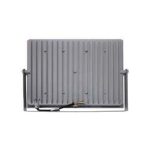 Прожектор светодиодный 300Вт 6400К 25500Лм IP65 PF-LED Foton