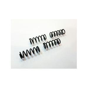 Пружина бампера HSP 08032 1:10