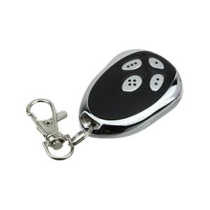 Пульт брелок-передатчик 4-х кан. 433.92МГц для ворот и шлагбаумов AT-4 динамический код