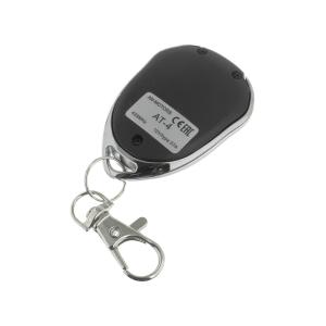 Пульт брелок-передатчик для An-Motors AT-4 4-х кан. 433.92МГц для ворот и шлагбаумов