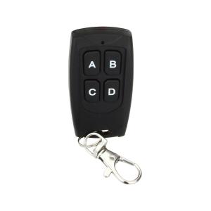 Пульт брелок-передатчик для Clonix 4-х кан. 433.92МГц для ворот и шлагбаумов