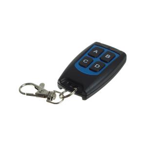 Пульт брелок-передатчик для JL PRO 4-х кан. 433.92МГц для ворот и шлагбаумов