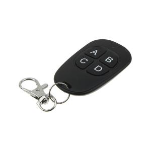 Пульт брелок-передатчик для Tantos 4-х кан. 433.92МГц для ворот и шлагбаумов