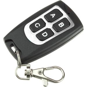 Пульт брелок-передатчик Smart дубликатор ЛАЙТ-9 433.92МГц для ворот и шлагбаумов