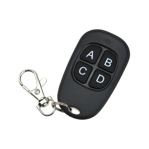 Пульт брелок-передатчик Smart дубликатор SDBL4 V2.2 для ворот и шлагбаумов