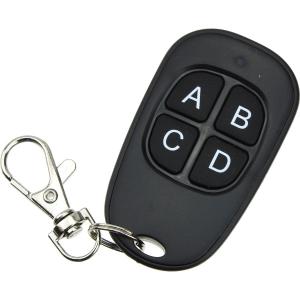 Пульт брелок-передатчик Smart дубликатор SDBL4 V2.2 для ворот и шлагбаумов