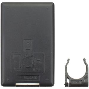 Пульт ИК для блока управления RGB ленты 