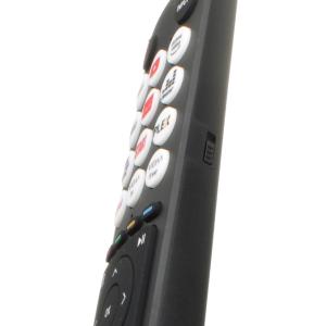 Пульт к Hisense ERF3G86H с голосовой функцией