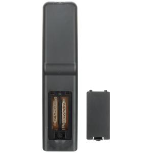 Пульт к Horizont XK237B-mouse