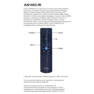 Пульт к Huayu AN-1603-IR LCD TV без голосового управления
