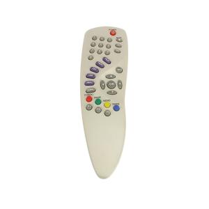Пульт к Humax box RS-101P NTV+ белый