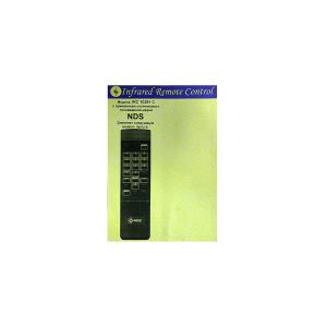 Пульт к IRC10291C NDS SAT