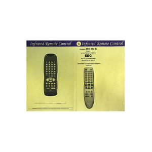 Пульт к IRC11491D SEG SAT