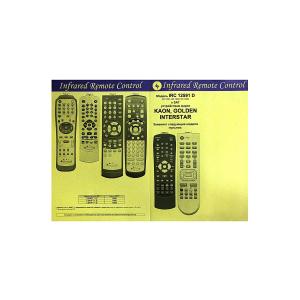 Пульт к IRC12591D Kaon SAT