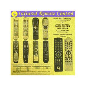Пульт к IRC12591DD Kaon SAT