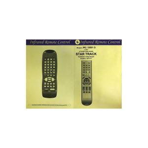 Пульт к IRC15091D Star Track SAT