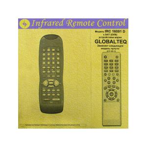 Пульт к IRC16091D Globalteq DVB SAT