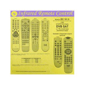 Пульт к IRC161D DVB SAT