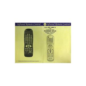 Пульт к IRC16681D Phoenix Gold AUX