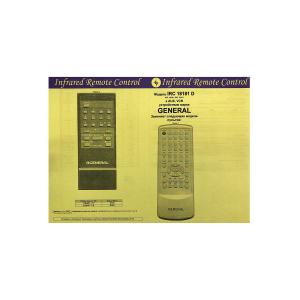Пульт к IRC18181D General AUX/VCR