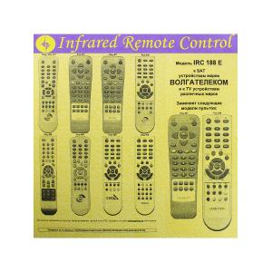 Пульт к IRC188E Волгателеком SAT