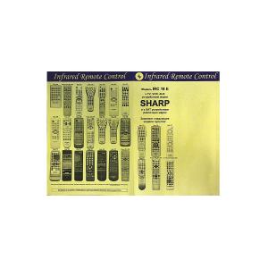 Пульт к IRC18E Sharp TV/VCR/AUX