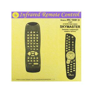Пульт к IRC19391D Skymaster SAT