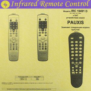 Пульт к IRC19491D Pauxis SAT