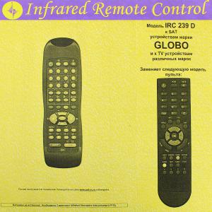 Пульт к IRC239D Globo Sat