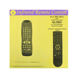Пульт к IRC239D Globo Sat