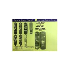 Пульт к IRC4592DD НТВ+.Humax.Samsung SAT 6реж
