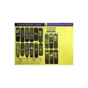 Пульт к IRC6703DD Rekord-Evgo-Akira-Shivaki