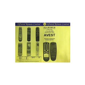Пульт к IRC8401DD Avest TV/AUX/DVD