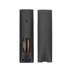 Пульт к Kivi KT1942-PS box